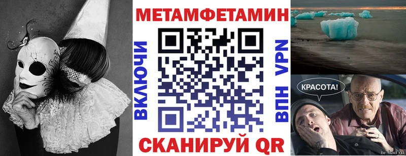 дарк нет какой сайт  купить наркоту  Козловка  АМФЕТАМИН VHQ 