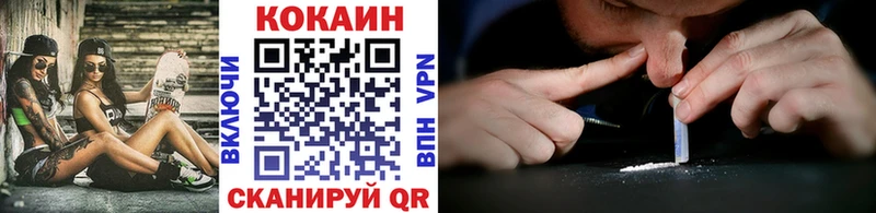 нарко площадка какой сайт  Козловка  COCAIN 97%  цены  