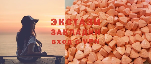 хмурый Алексеевка