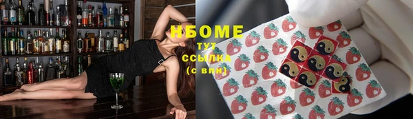хмурый Алексеевка