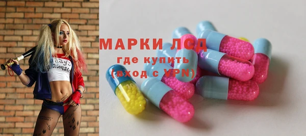 2c-b Алексин
