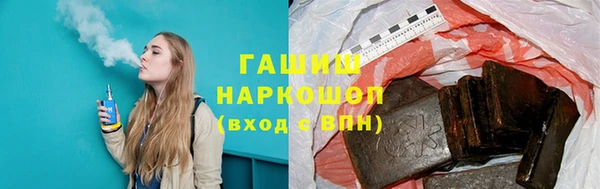 хмурый Алексеевка