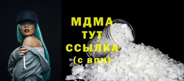 хмурый Алексеевка