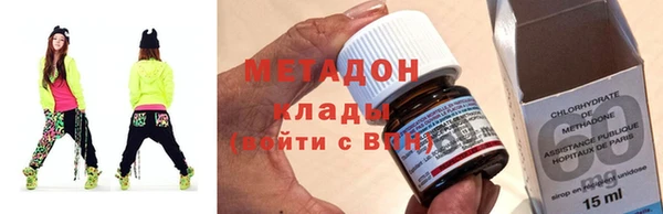 ГАЛЛЮЦИНОГЕННЫЕ ГРИБЫ Абдулино
