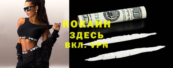 2c-b Алексин