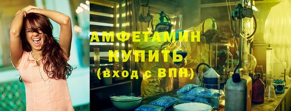 хмурый Алексеевка