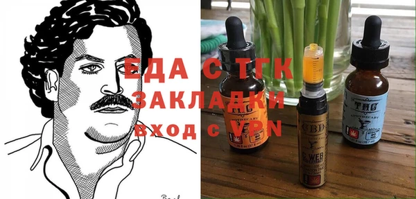 2c-b Алексин