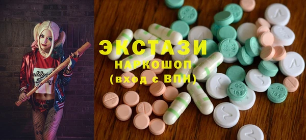 jwh Алзамай