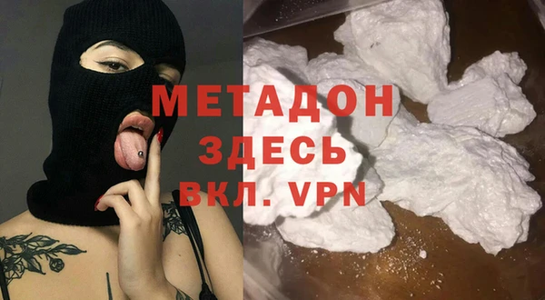 хмурый Алексеевка