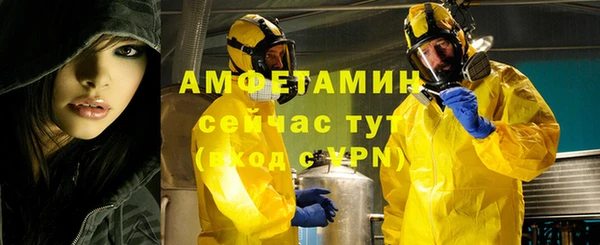 2c-b Алексин