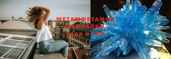 2c-b Алексин