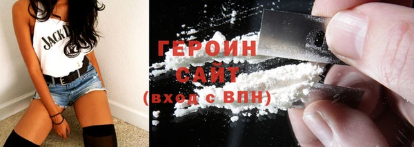 скорость Сафоново