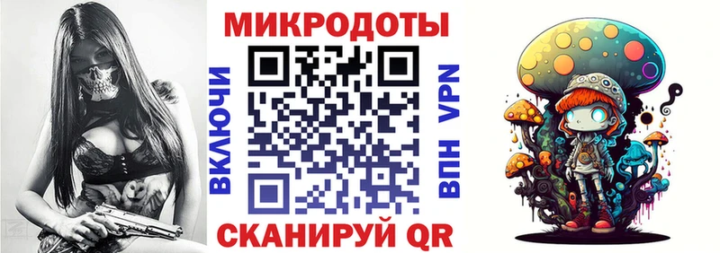 мега ONION  Козловка  Галлюциногенные грибы Cubensis 