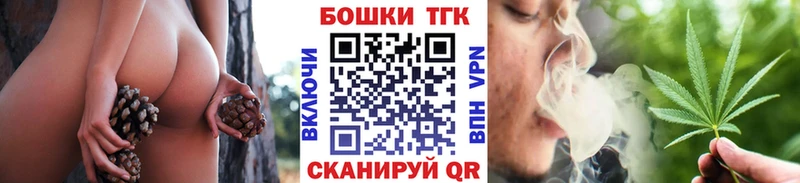 МАРИХУАНА AK-47  Козловка 